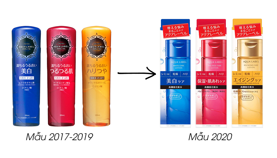 nước hoa hồng Shiseido 3