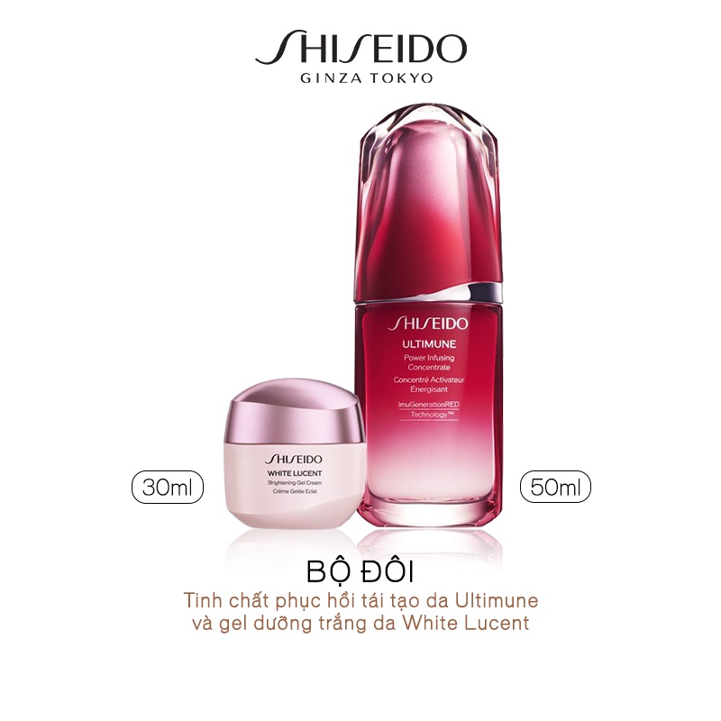 lazada-11-11-shiseido