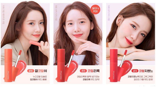 Review son Tint Innisfree 