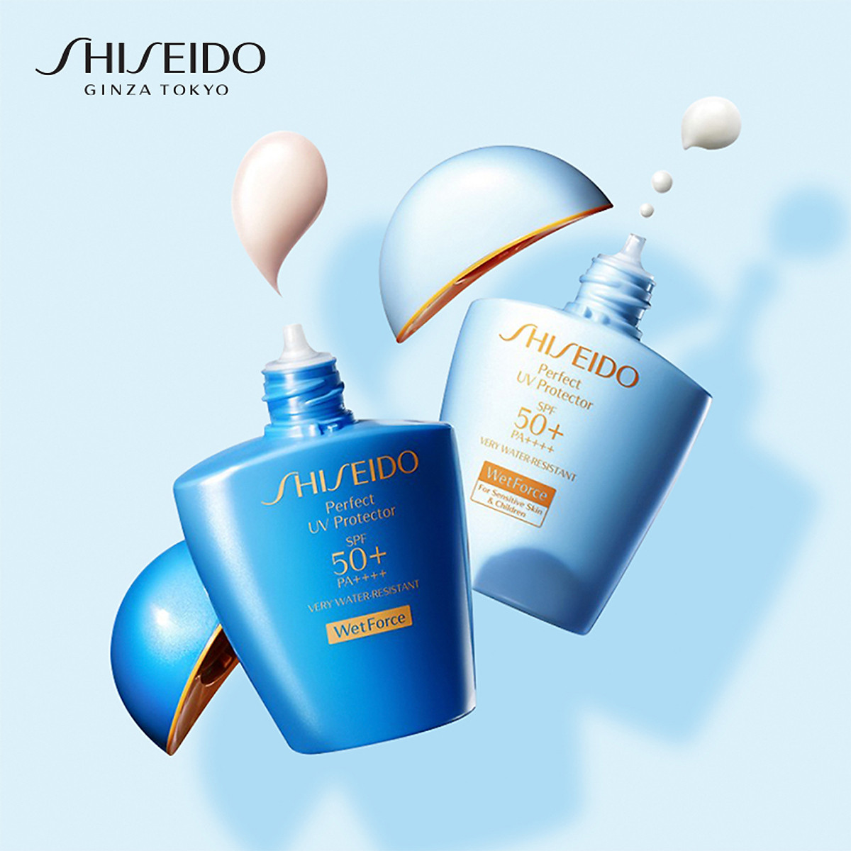 lazada-11-11-shiseido