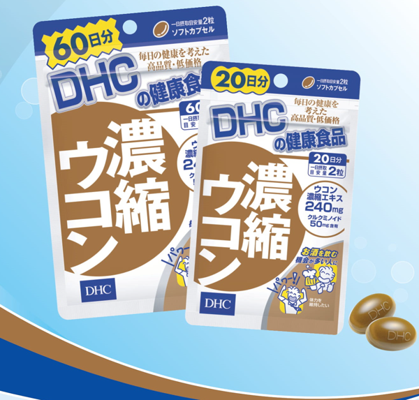 Thực phẩm bảo vệ sức khỏe DHC Concentrated Turmeric 20 Ngày