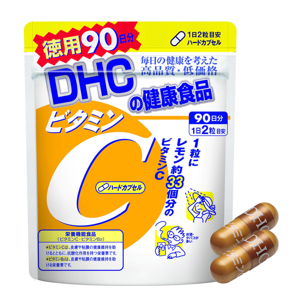 thực phẩm chức năng DHC dưỡng da 