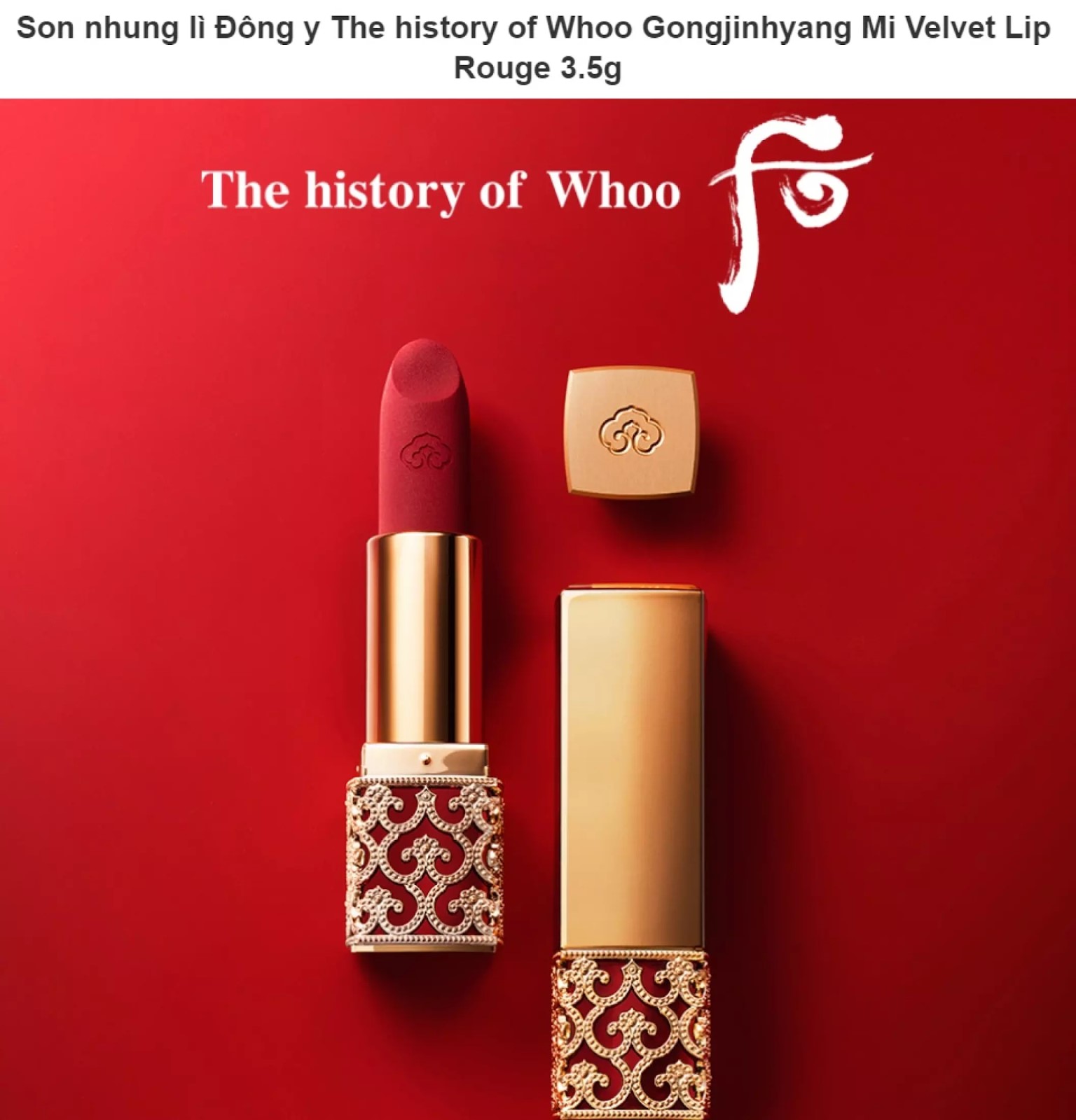 Review son môi The History Of Whoo 