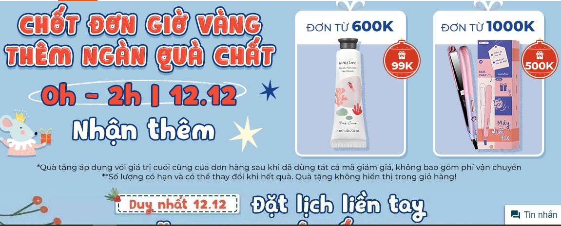 Lazada 12.12 Innisfree Sale