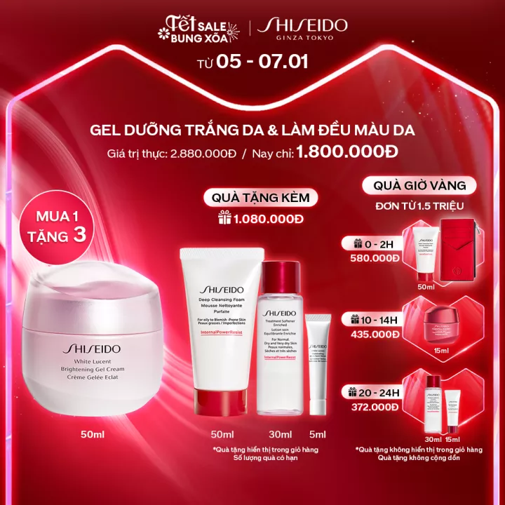 Shiseido Sale Tết - Gel dưỡng trắng da Shiseido White Lucent Brightening Gel Cream 50ml
