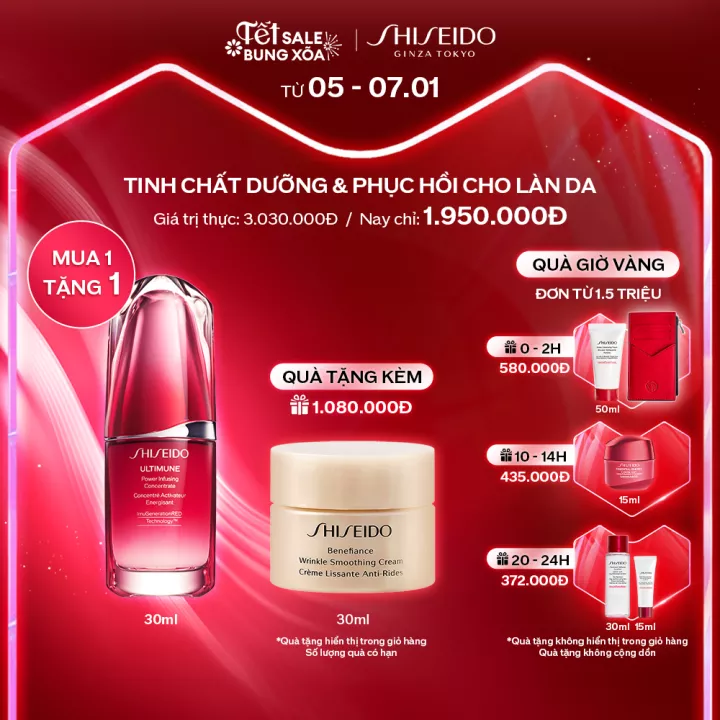 Shiseido Sale Tết - Tinh chất dưỡng da Shiseido Ultimune Power Infusing Concentrate 30ml