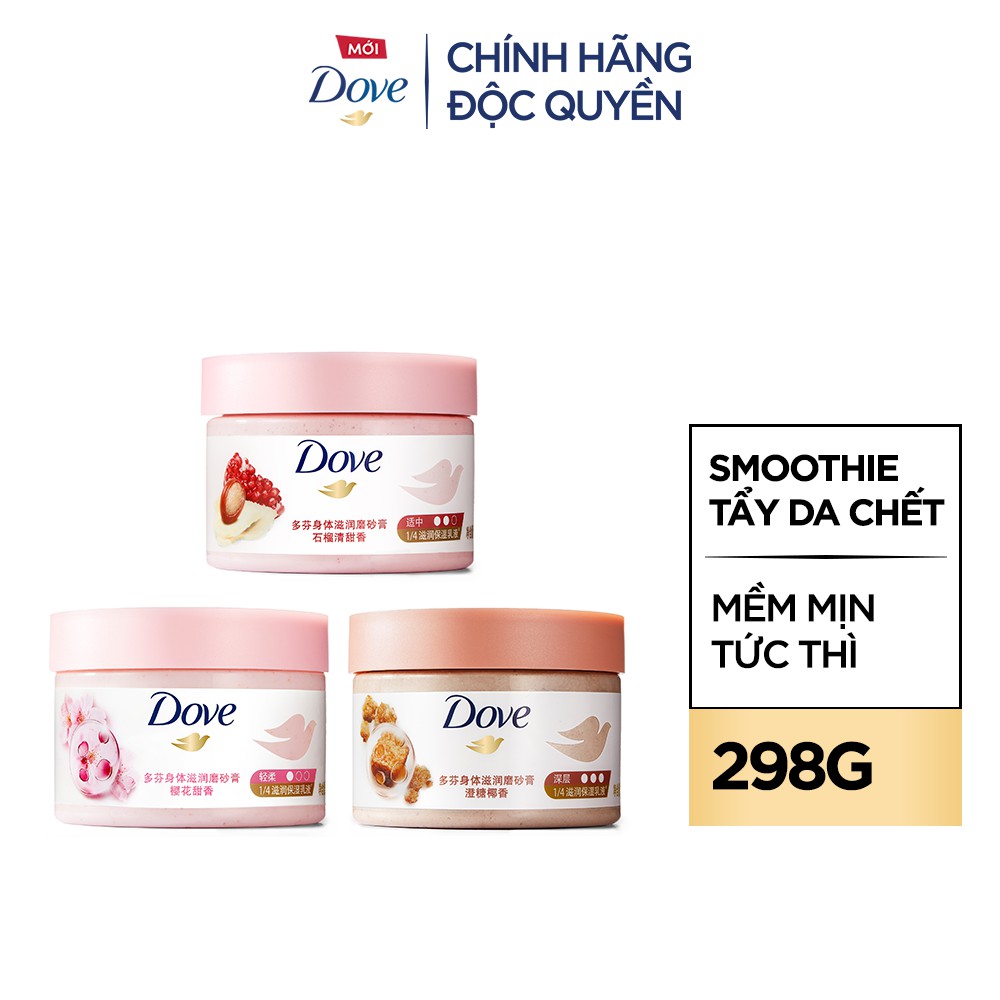 Smoothie tẩy tế bào chết Body Dove