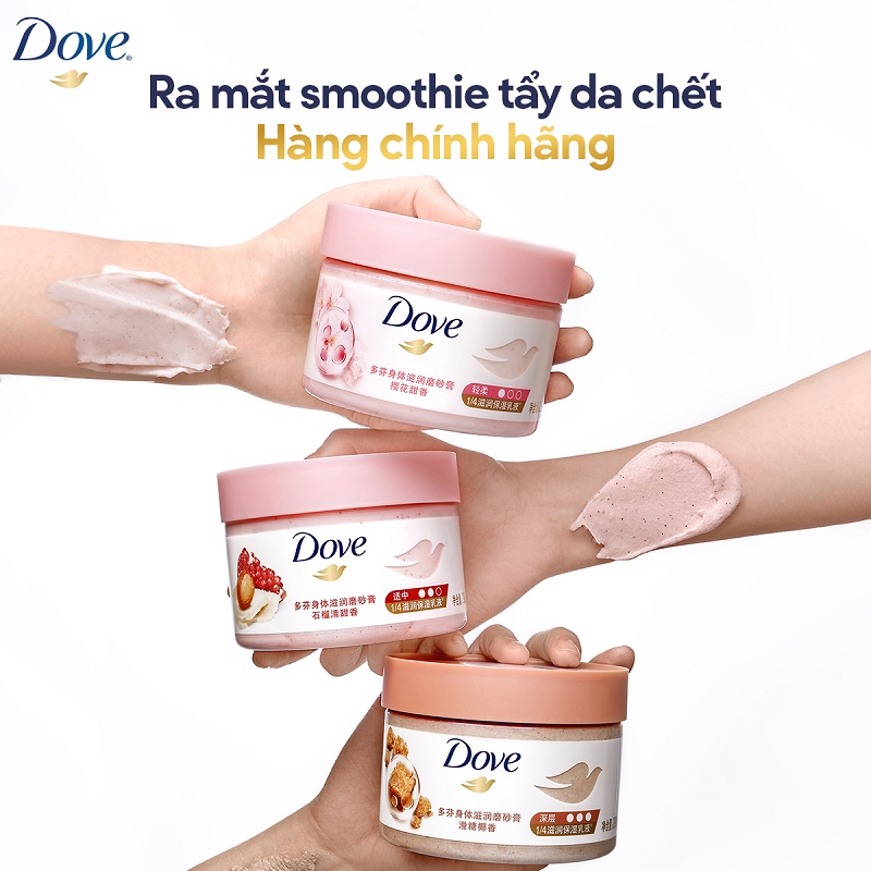 Smoothie tẩy tế bào chết Body Dove