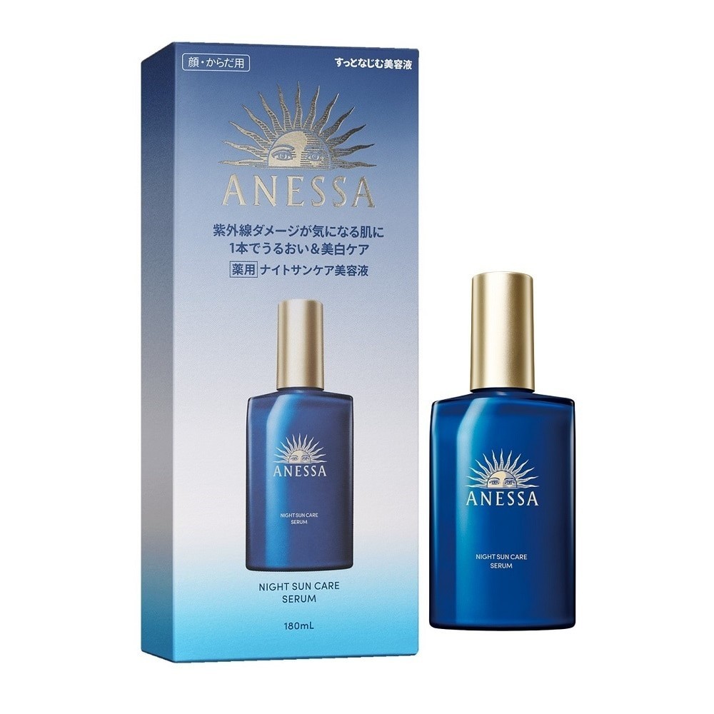 serum nhả nắng Anessa