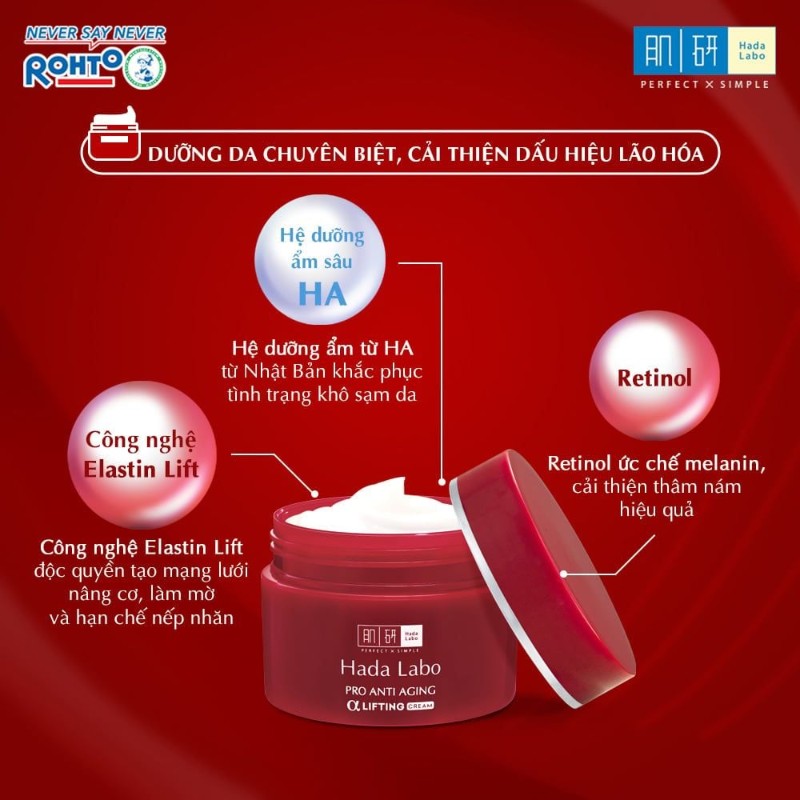 Retinol